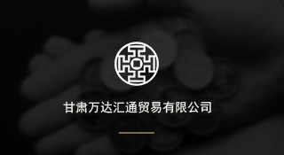 Cf_RͨQ(mo)޹˾